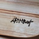 유레카지역아동센터 이미지