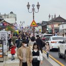 설악산·남이섬 아니였다&#34;...대다수 몰랐던 단풍 명소 1위의 소름돋는 정체 이미지