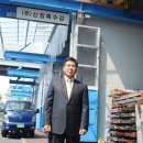 ㈜신창기업 이미지