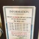 파인리조트 | 강릉 숙소 라카이샌드파인 리조트 스튜디오패밀리 레이크뷰 후기
