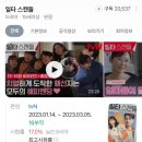 잉글리쉬바이제니퍼