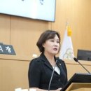 송암동 행정복지센터 이미지