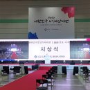 효광기획 이미지