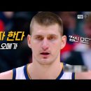 NBA에서 다재다능 농구 도사라는 선수.gif 이미지