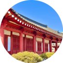 대흥 행정복지센터 앞 이미지