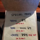 평안전집