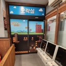 서창농장 | 인천 서창 맛집 푸짐한 가성비 먹보오리