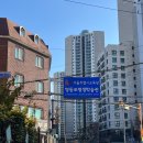 영등포평생학습관 | [영등포 도서관] 영등포평생학습관 도서관 대여, 반납 후기, 주차정보, 서울특별시교육청 전자도서관...