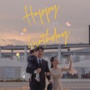 사랑가맥 | 돌끝맘 기록 | 파크하얏트 부산 돌잔치 후기, 봄나리 스냅 추천