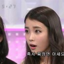 친구반점