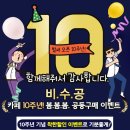 에이스남성의원 이미지