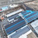 천안 태양광발전소 이미지