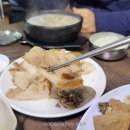 탑골순대국 - 수원시 권선구 금호로195번길 2 | 탑골순대국