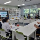 강원도교육연구원 이미지