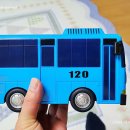 더블에이자동차 이미지