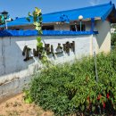 소반뫼스테이 이미지