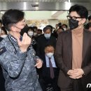 국군대전병원 이미지