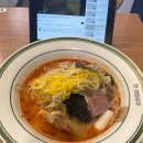 팽피시카페 경성대점 네이버블로그