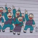 버드나루로 이미지