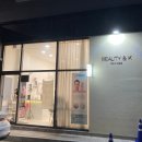 앤케이앤