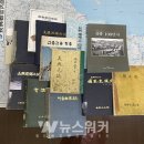장흥문화원 이미지