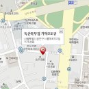 독산북부점기아오토큐 이미지