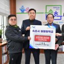 (주)태강 이미지