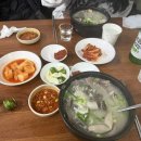 육해순대국