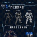 백원랜드 이미지