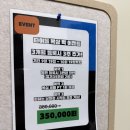 타이틀복싱 화서점 이미지