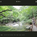 개인화물3682
