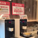 23 | 서산 예천동 맛집 엉터리 무한대패 | 라면과 고기 무한리필집
