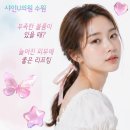 미모피부과의원 네이버블로그