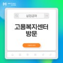 경기도 수원시 팔달구 경수대로 584 (인계동) 이미지