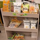 100-69일차 배곧맛집 &#34;지장수본가전주콩나물국밥 배곧점&#34;