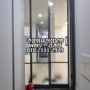 수원-0106 이미지