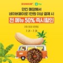 페이시M 이미지