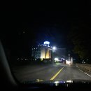 신정호모텔 이미지