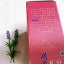 다마켓