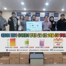 이웃과하나노인복지센터 이미지