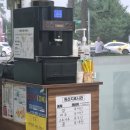 최재화손수제비 | [오창 최재화손수제비]민물새우수제비 내돈내산 솔직후기