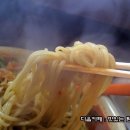 신길동 매운 짬뽕 이미지