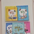 푸른동산유치원 이미지