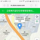 프로카 정비 이미지