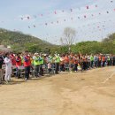 공산중학교 이미지