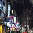 굴포천역 2번 출구 이미지