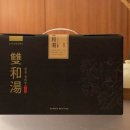 새잎한약국 이미지