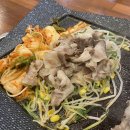 종가대박집 이미지