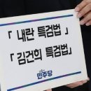 해병인력 이미지