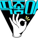 다름 과일 이미지